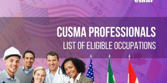 CUSMA Professionals List